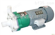 CQB20-20-100F微型氟塑料磁力泵                  