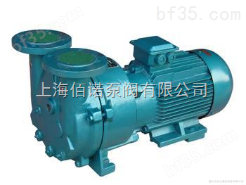 65CQ-35PB CQ化工泵                  