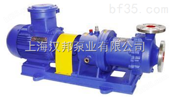 汉邦CQB不锈钢磁力泵、CQB50-40-85                   