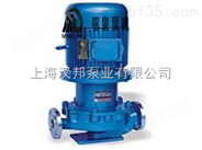 汉邦管道式磁力泵、CQR65-25                         