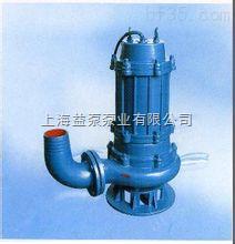 LW型直立式无堵塞排污泵LW80-40-15-4                  