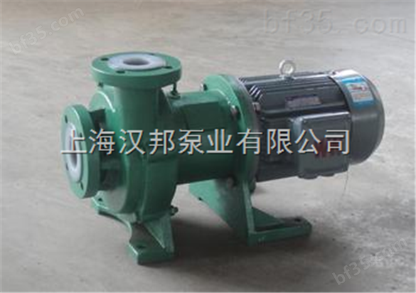 汉邦氟塑料磁力泵CQB32-25-125F                     