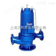 汉邦1 SPG型管道屏蔽泵、不泄露泵、密封泵                    
