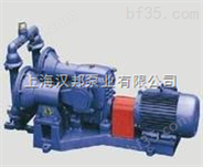 汉邦10 DBY型电动隔膜泵、DBY-15                     