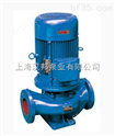 汉邦6 ISG型立式离心泵、立式管道泵、清水泵                   