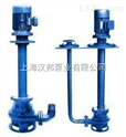 汉邦7 YW型液下排污泵、YW80-40-15                   