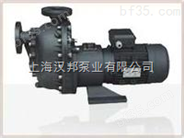 汉邦9 ZBF型塑料磁力泵、ZBF40-115                   
