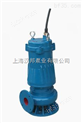 WQK型带切割装置潜水排污泵、WQK40-15                   