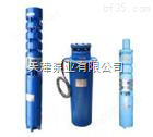 高价回收潜水泵，锡青铜潜水泵，小流量潜水泵