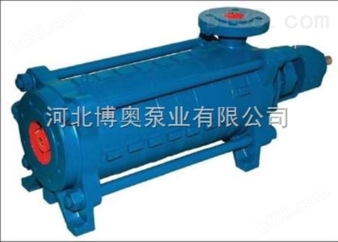 MD85-67x7 多级泵 D型泵