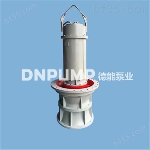 QZB轴流泵_井筒式安装_泵站建设用泵