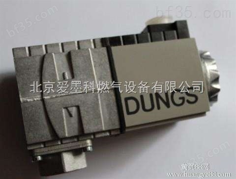 DUNGS冬斯MVD/5系列电磁阀MVD205/5  MVD207/5
