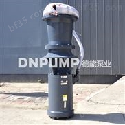 QSZ简易型轴流泵_450kw大功率_农田排灌用泵
