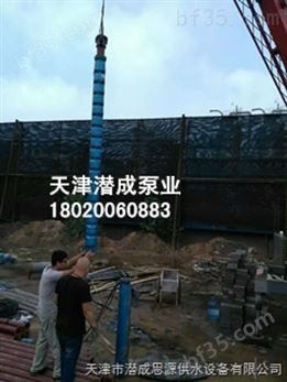 耐高温潜水泵-耐高温潜水泵价格-耐高温潜水泵厂家天津潜成泵业