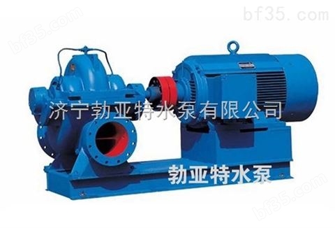 江苏省淮阴市 单级泵 自来水增压泵 中开泵型号及参数