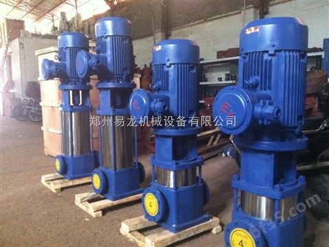 郑州GDL立式多级离心泵 多级管道泵 高压管道泵 多级离心泵
